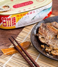 梅菜鲮鱼罐头_广东甘竹罐头有限公司